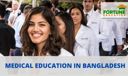 Medical Education in Bangladesh