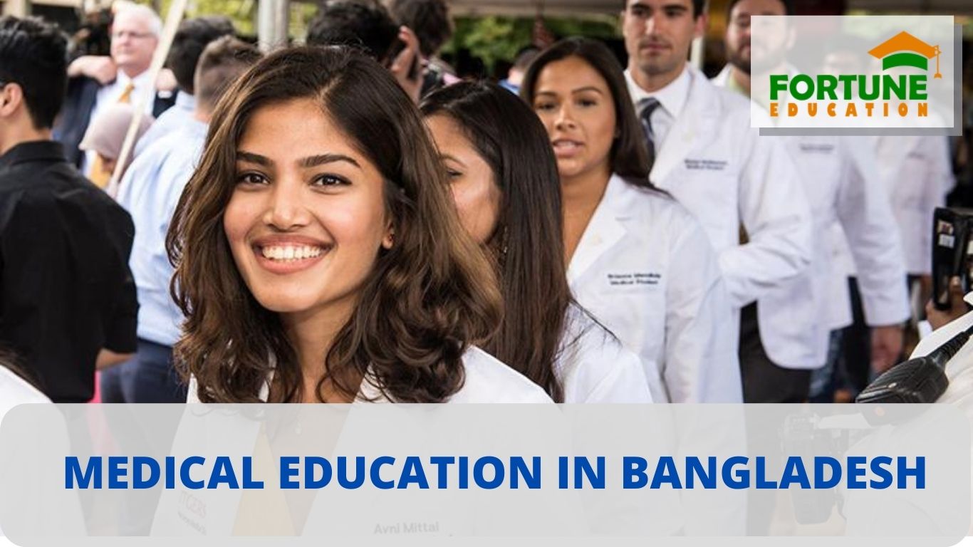 Medical-Education-in-Bangladesh