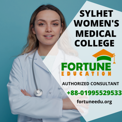 Sylhet Women’s Medical College