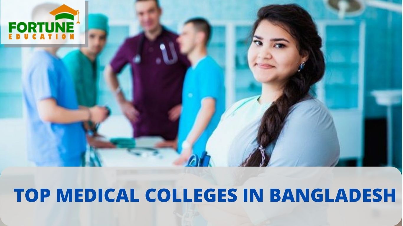 Top-Medical-Colleges-in-Bangladesh
