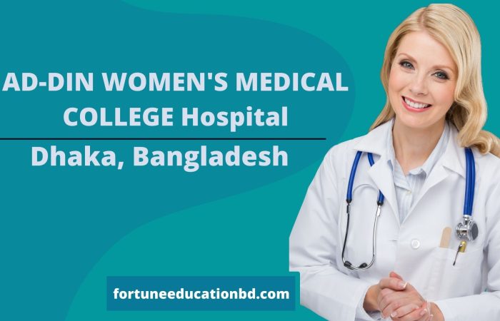 AD-DIN Womens Medical College Hospital