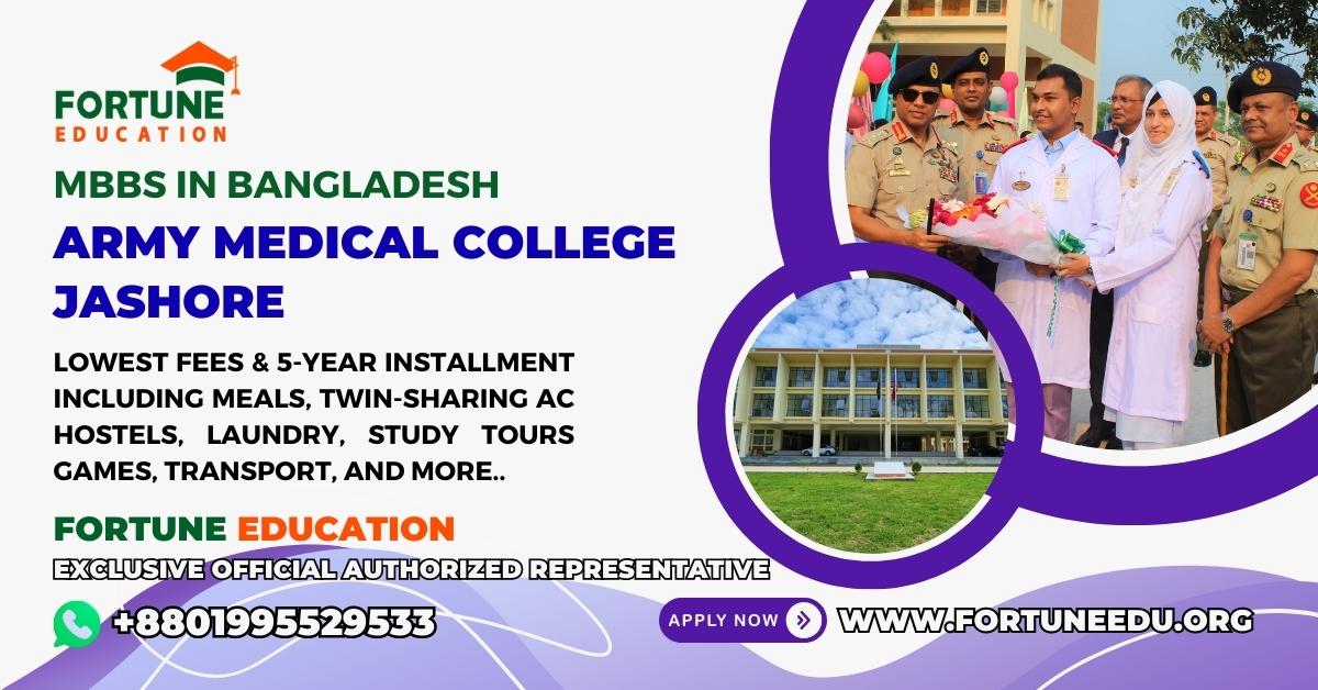 Army Medical College Jashore for International Students